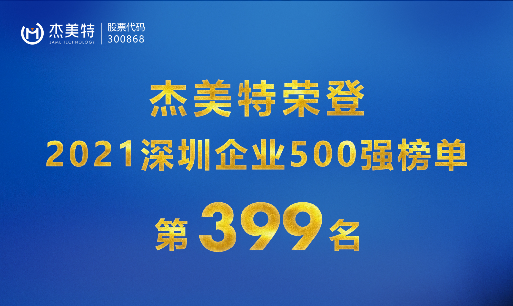 微信图片_20211102151910.jpg